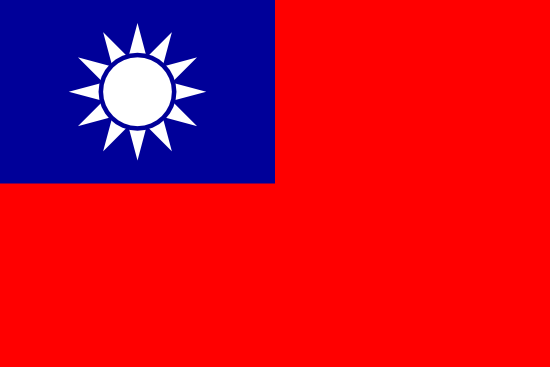 Intercambio en Taiwan